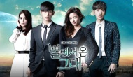 [Phiên âm tiếng Việt] Hello – Hyorin of SISTAR (You Who Came From the Stars OST)