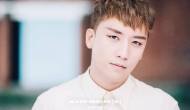 [Requested][Phiên âm tiếng Việt] Let’s talk about love – Seungri ft. G-Dragon & Taeyang