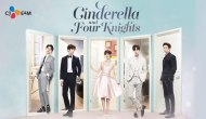 [Requested][Phiên âm tiếng Việt] Confession – SinB ft. Si Jin (Cinderella And Four Knights OST)